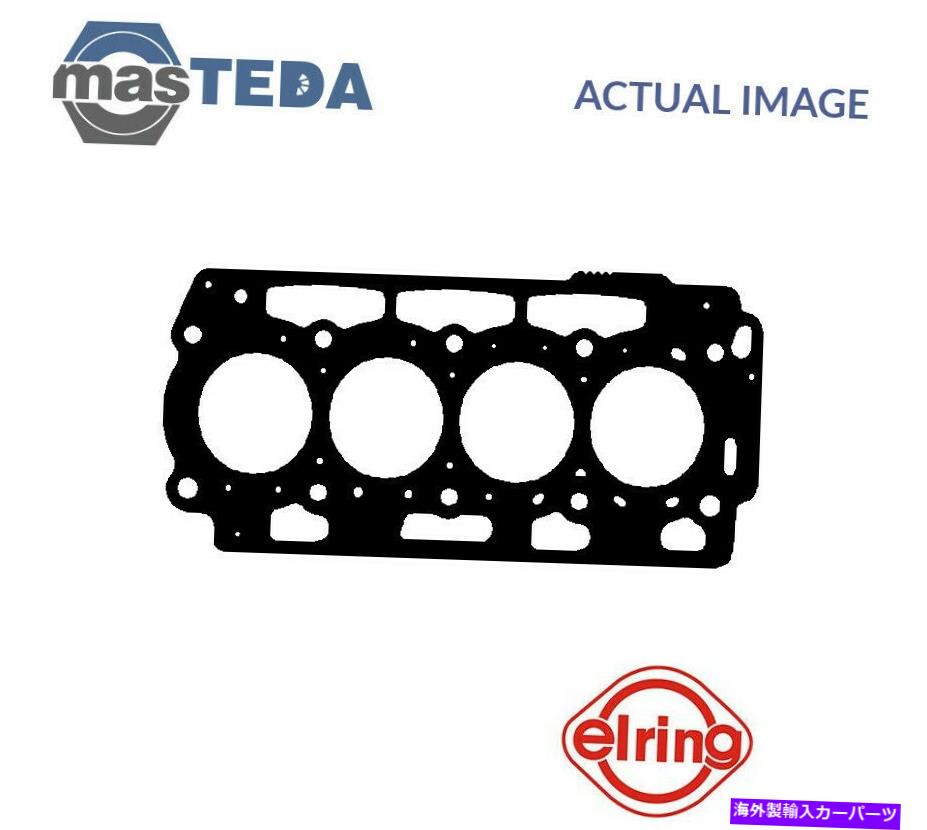 エンジンカバー Engine Cylinder Head Gasket Elring 100430 Por Ford Fiesta VI、Fiesta V、Fiesta ENGINE CYLINDER HEAD GASKET ELRING 100430 P FOR FORD FIESTA VI,FIESTA V,FIESTA【並行輸入品】