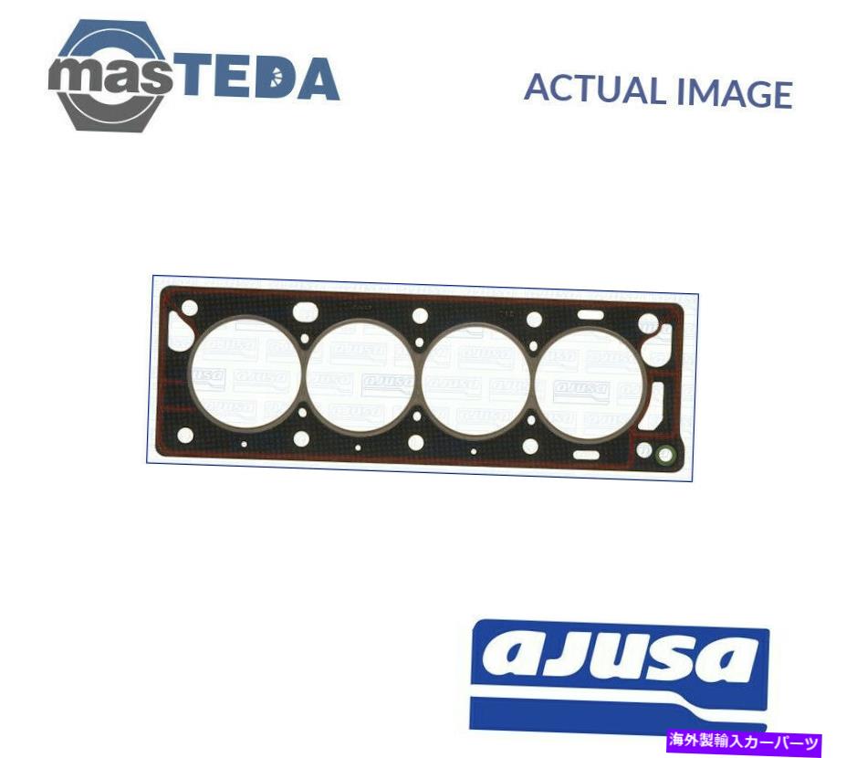 エンジンカバー エンジンシリンダーヘッドガスケットAjusa 10071500 P用ランドローバーディスカバリーI 2L 99KW ENGINE CYLINDER HEAD GASKET AJUSA 10071500 P FOR LAND ROVER DISCOVERY I 2L 99KW【並行輸入品】