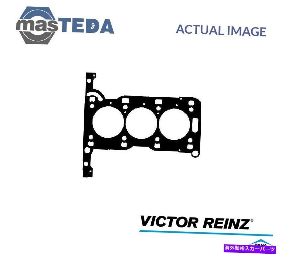 エンジンカバー エンジンシリンダーヘッドガスケットビクターラインツ61-33495-10 POPEL CORSA B、AGILA 1L ENGINE CYLINDER HEAD GASKET VICTOR REINZ 61-33495-10 P FOR OPEL CORSA B,AGILA 1L【並行輸入品】