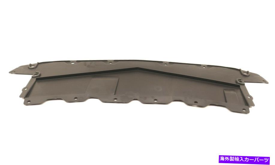 エンジンカバー 新しいOEMフロントバンパースプラッシュシールドカバー626603BA0A Versa Sedan 2012-2014 NEW OEM Front Bumper Splash Shield Cover 626603BA0A for Versa Sedan 2012-2014【並行輸入品】 42,504円