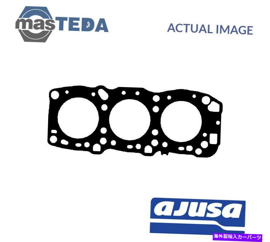 エンジンカバー エンジンシリンダーヘッドガスケットAjusa 10129900 P for Dodge Stratus 2.5 V6 2.5L 125kW ENGINE CYLINDER HEAD GASKET AJUSA 10129900 P FOR DODGE STRATUS 2.5 V6 2.5L 125KW【並行輸入品】