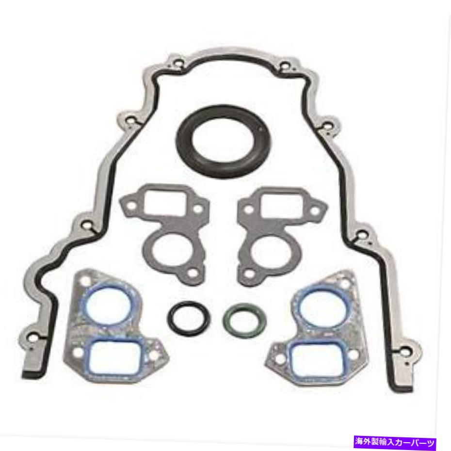 エンジンカバー FELPRO TCS45993タイミングカバーガスケットセット1997-2004 GM LSエンジン4.8/5.3/5.7/6.0 FelPro TCS45993 Timing Cover Gasket Set 1997-2004 GM LS Engines 4.8/5.3/5.7/6.0【並行輸入品】