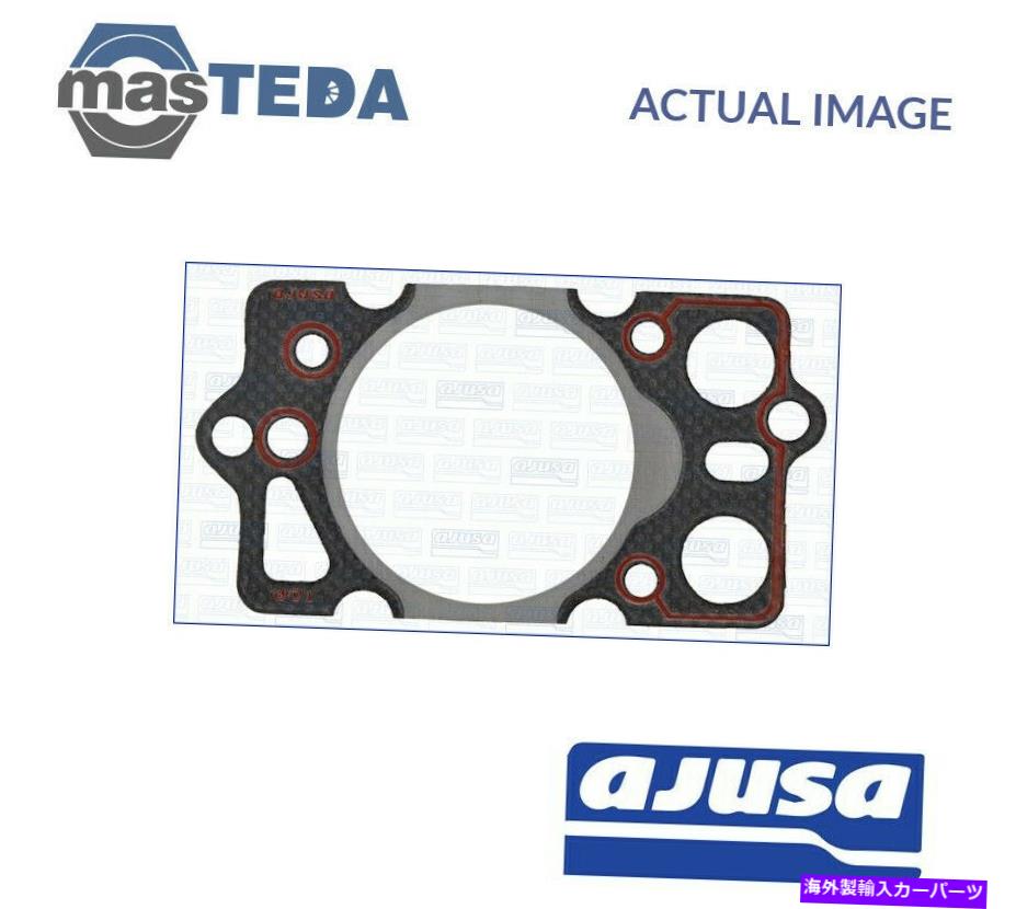エンジンカバー エンジンシリンダーヘッドガスケットAjusa 10011500 P for Ford Scorpio I 2.5 TD 2.5L 85kW ENGINE CYLINDER HEAD GASKET AJUSA 10011500 P FOR FORD SCORPIO I 2.5 TD 2.5L 85KW【並行輸入品】