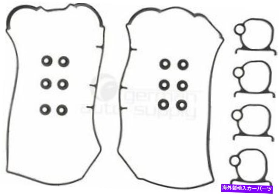 エンジンカバー ビクターラインツエンジンバルブカバーガスケットセット151092001 for subaru Victor Reinz Engine Valve Cover Gasket Set 151092001 for Subaru【並行輸入品】