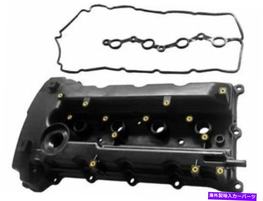 エンジンカバー SKP 36CQ72Nバルブカバーフィット2010-2013 KIA FORTE KOUPエンジンバルブカバー SKP 36CQ72N Valve Cover Fits 2010-2013 Kia Forte Koup Engine Valve Cover【並行輸入品】