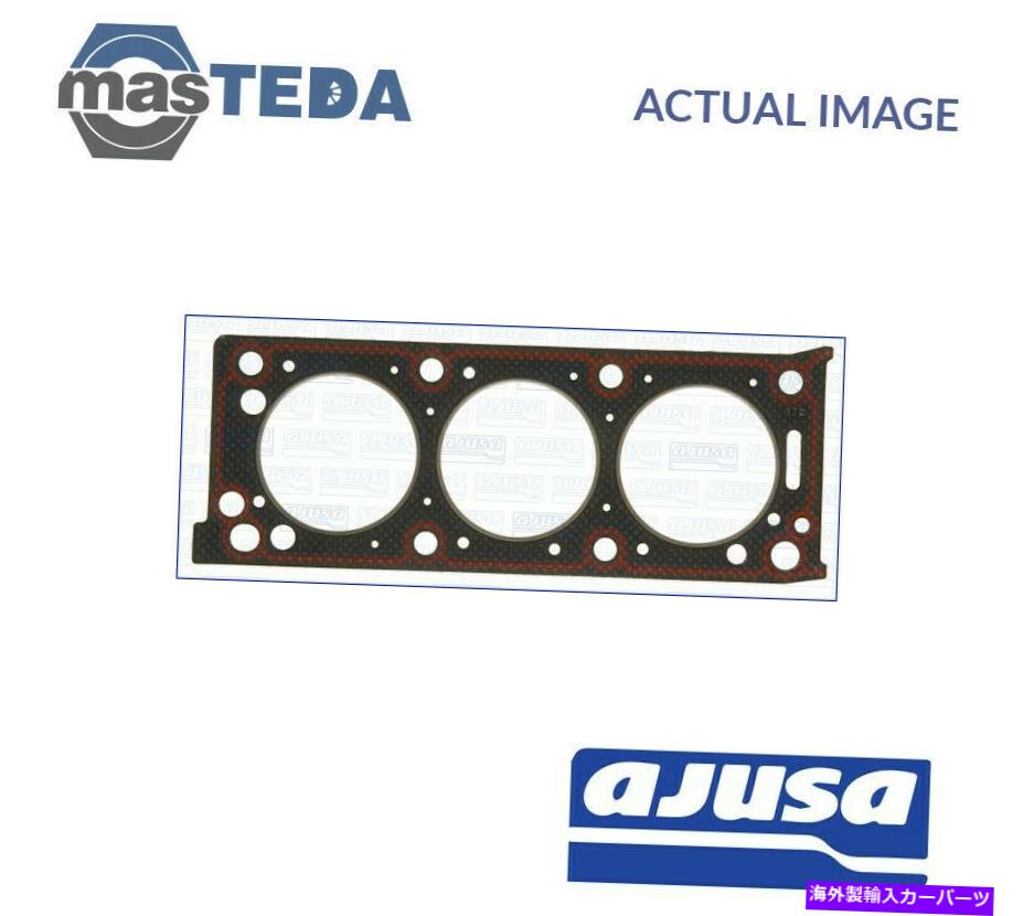 エンジンカバー エンジンシリンダーヘッドガスケットAjusa 10105900 Pルノー25、ESPACE II 2.8L 110kW ENGINE CYLINDER HEAD GASKET AJUSA 10105900 P FOR RENAULT 25,ESPACE II 2.8L 110KW【並行輸入品】