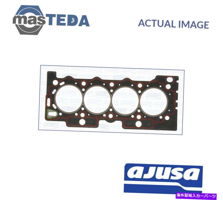エンジンカバー プジョー306,106 I、206,106 IIのエンジンシリンダーヘッドガスケットAJUSA 10076900 P II ENGINE CYLINDER HEAD GASKET AJUSA 10076900 P FOR PEUGEOT 306,106 I,206,106 II【並行輸入品】