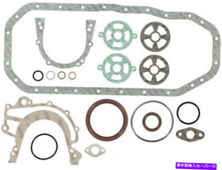 エンジンカバー エンジンクランクケースカバーガスケットセットビクターラインツ08-24083-05 12か月保証 Engine Crankcase Cover Gasket Set VICTOR REINZ 08-24083-05 12 Month Warranty【並行輸入品】