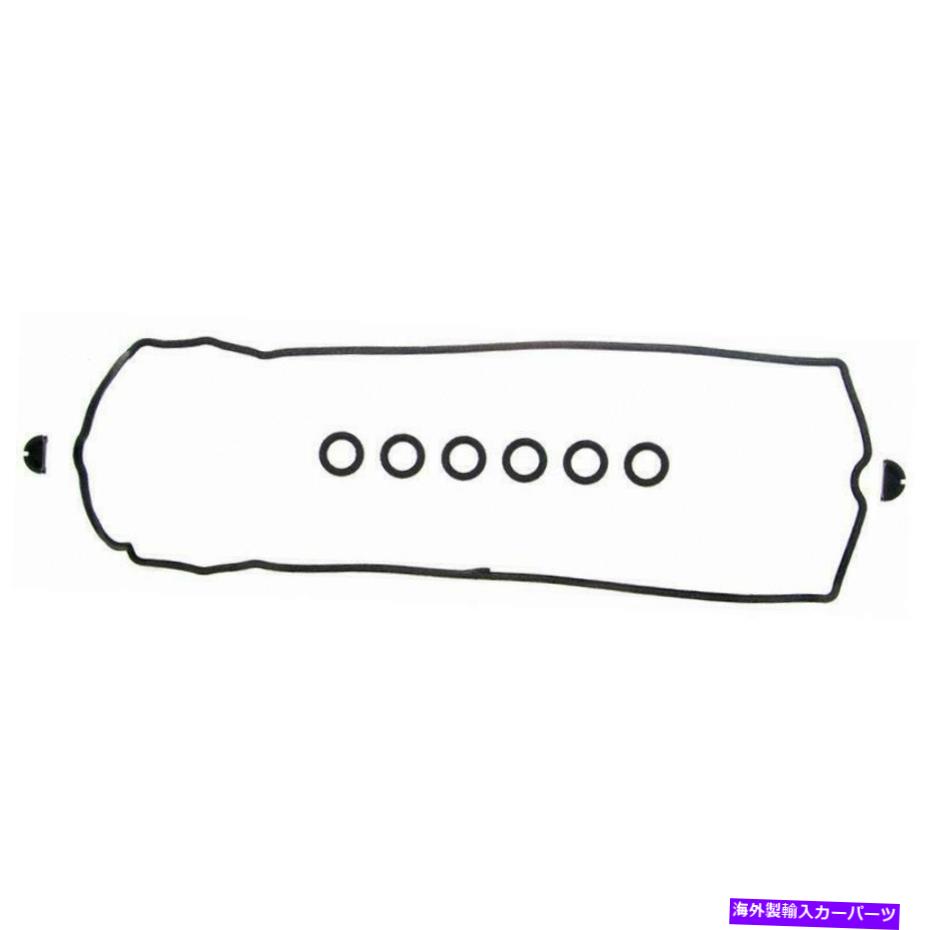 エンジンカバー エンジンバルブカバーガスケットセットは1993メルセデス300ceに適合します Engine Valve Cover Gasket Set Fits 1993 Mercedes 300CE【並行輸入品】