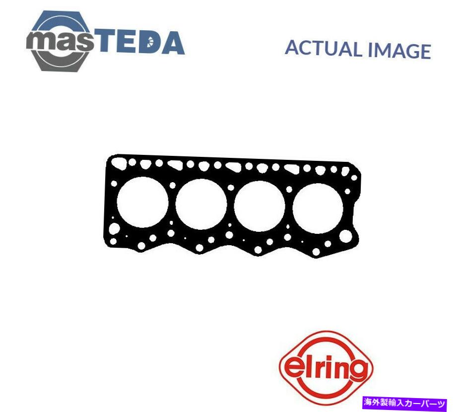エンジンカバー マルチカーM26 2,5 62kW用のエンジンシリンダーヘッドガスケットエリーリング986518 P ENGINE CYLINDER HEAD GASKET ELRING 986518 P FOR MULTICAR M26 2,5 62KW【並行輸入品】