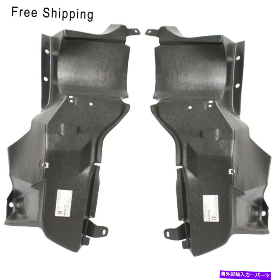 エンジンカバー 2 LH＆RHサイドのカバーセットの下のエンジンスプラッシュシールドシボレーHHRに適合する Engine Splash Shield Under Cover Set of 2 LH & RH Side Fits Chevrolet HHR【並行輸入品】