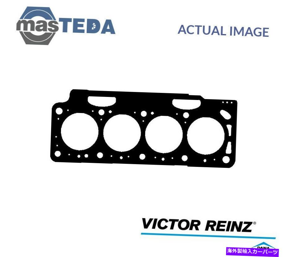 エンジンカバー エンジンシリンダーヘッドガスケットビクターラインツ61-31210-20 PルノークリオI、21 ENGINE CYLINDER HEAD GASKET VICTOR REINZ 61-31210-20 P FOR RENAULT CLIO I,21【並行輸入品】