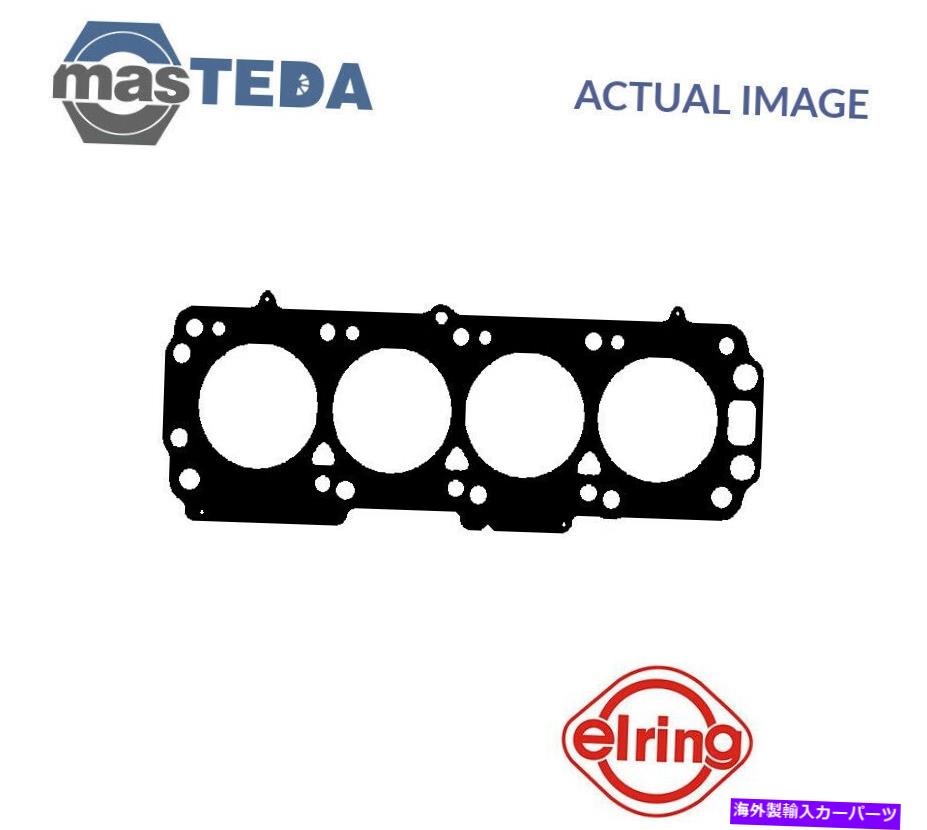 エンジンカバー エンジンシリンダーヘッドガスケットエリーリング470080 P for Vauxhall Astra IV、Astra III 1.7L ENGINE CYLINDER HEAD GASKET ELRING 470080 P FOR VAUXHALL ASTRA IV,ASTRA III 1.7L【並行輸入品】