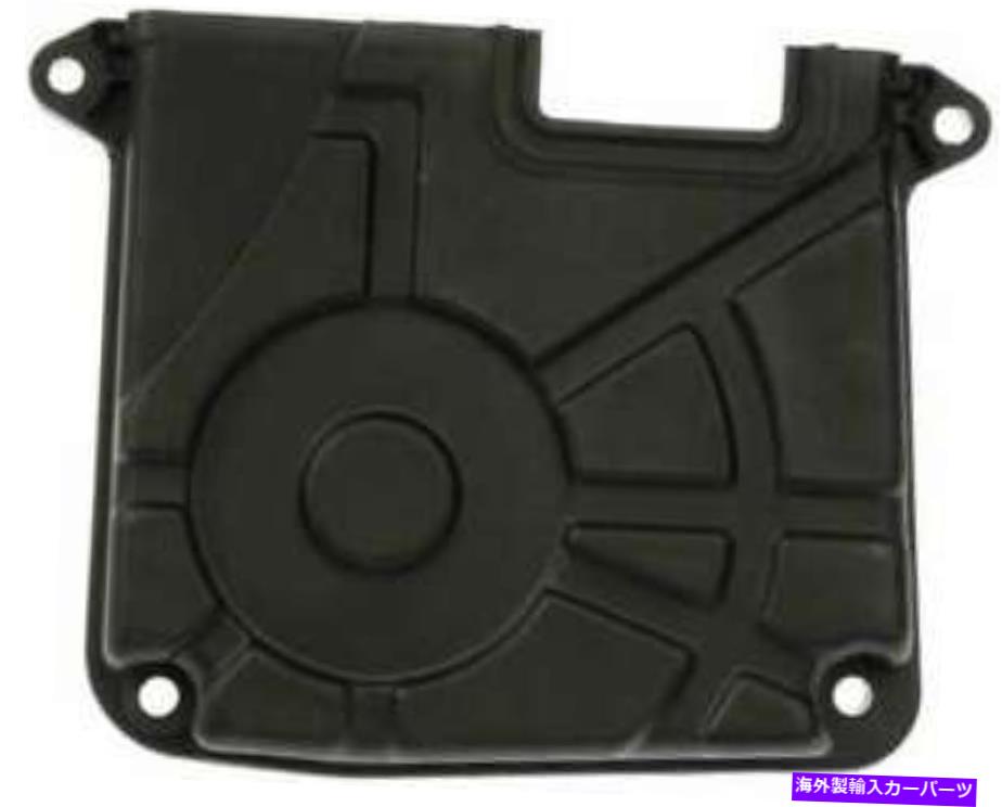 エンジンカバー ドーマン635-807-AG 2010-2011 Kia Rioのエンジンタイミングカバー Dorman 635-807-AG Engine Timing Cover for 2010-2011 Kia Rio【並行輸入品】