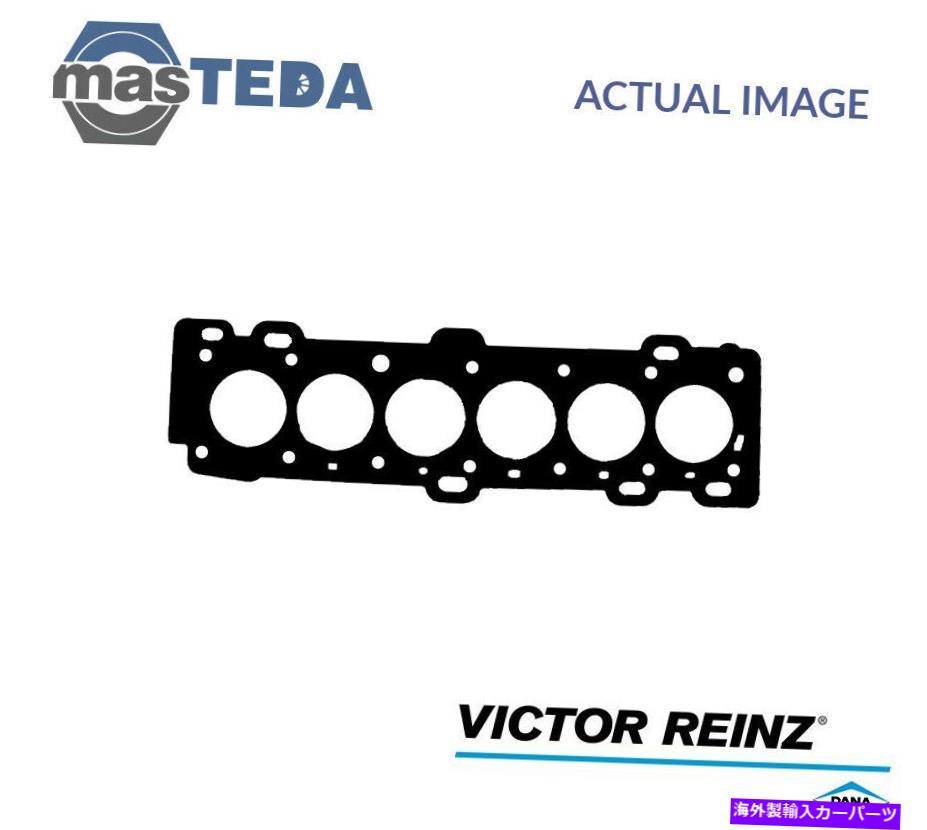 エンジンカバー エンジンシリンダーヘッドガスケットビクターラインツ61-36335-00ボルボS80 I 2.9,3.0 ENGINE CYLINDER HEAD GASKET VICTOR REINZ 61-36335-00 P FOR VOLVO S80 I 2.9,3.0【並行輸入品】