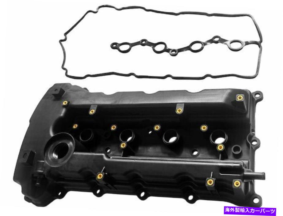エンジンカバー 2010-2013のKia Forte Valveカバー28487MV 2012 2012エンジンバルブカバー For 2010-2013 Kia Forte Valve Cover 28487MV 2011 2012 Engine Valve Cover【並行輸入品】