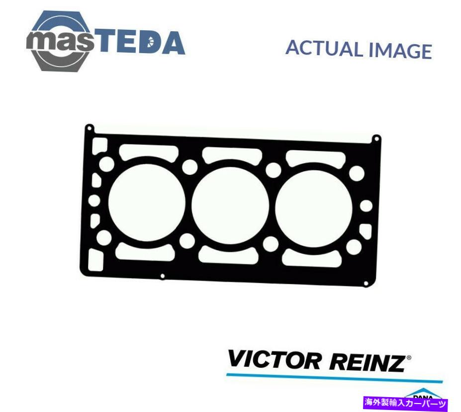 エンジンカバー エンジンシリンダーヘッドガスケットビクターラインツ61-35355-00 KIAカーニバルI 2.5 V6 ENGINE CYLINDER HEAD GASKET VICTOR REINZ 61-35355-00 P FOR KIA CARNIVAL I 2.5 V6【並行輸入品】