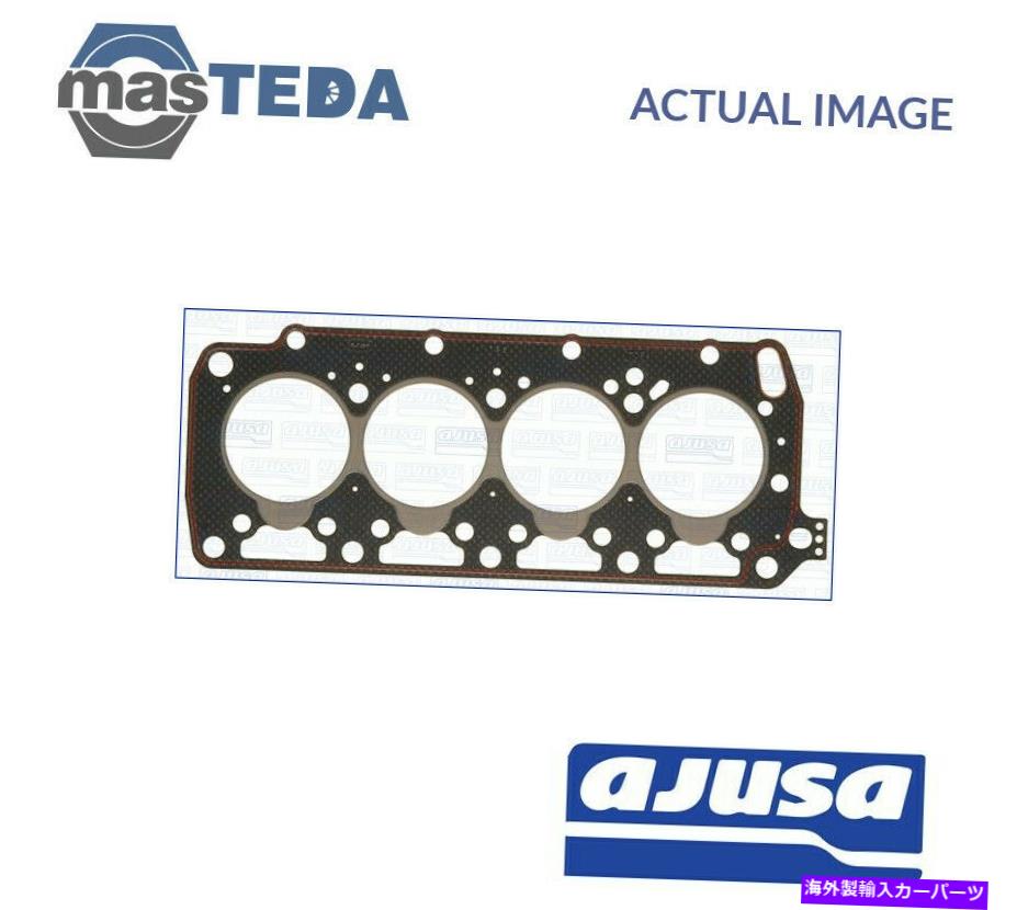 エンジンカバー シボレースペースバン2.1 D 2.1L用エンジンシリンダーヘッドガスケットAjusa 10046220 P ENGINE CYLINDER HEAD GASKET AJUSA 10046220 P FOR CHEVROLET SPACE VAN 2.1 D 2.1L【並行輸入品】