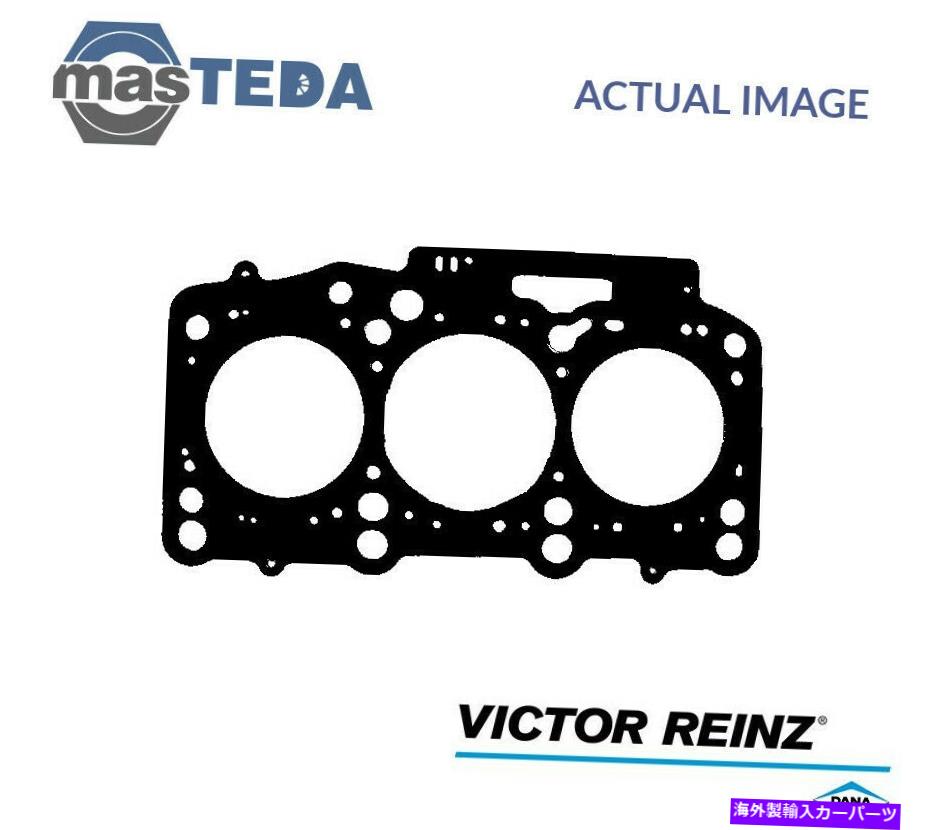 エンジンカバー エンジンシリンダーヘッドガスケットビクターラインツ61-31860-00アウディA2,8Z0 1.2 TDI用 ENGINE CYLINDER HEAD GASKET VICTOR REINZ 61-31860-00 P FOR AUDI A2,8Z0 1.2 TDI【並行輸入品】