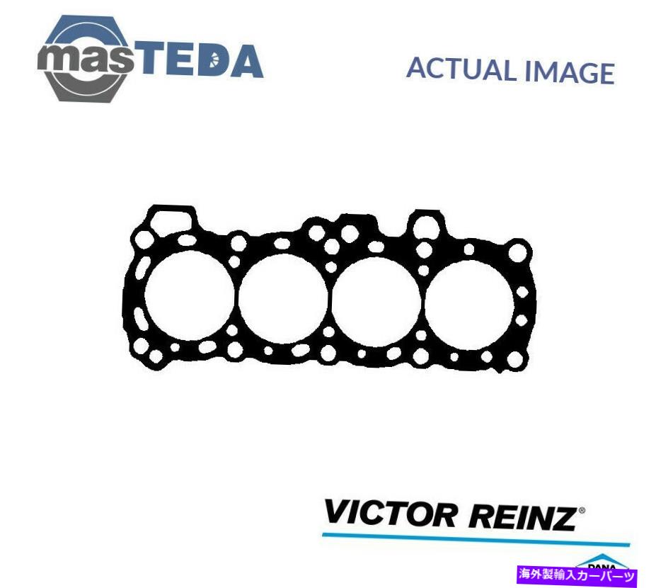 エンジンカバー エンジンシリンダーヘッドガスケットビクターラインツ61-52505-00日産マイクラI 1.2 ENGINE CYLINDER HEAD GASKET VICTOR REINZ 61-52505-00 P FOR NISSAN MICRA I 1.2【並行輸入品】