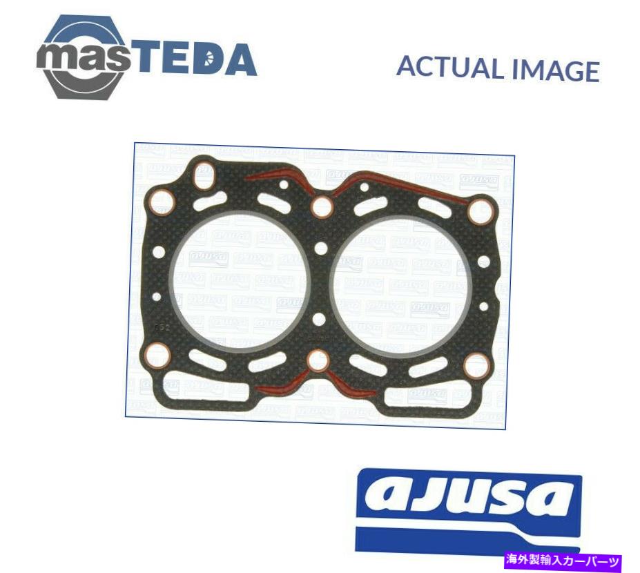 【楽天市場】エンジンカバー エンジンシリンダーヘッドガスケットAjusa 10113000 P for SubaruレガシーI、Impreza