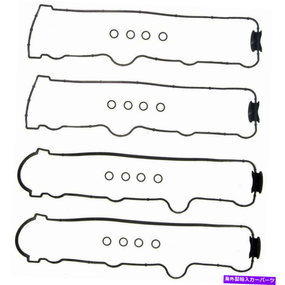 エンジンカバー エンジンバルブカバーガスケットセットは1997-2000キャデラックカテラに適合します Engine Valve Cover Gasket Set Fits 1997-2000 Cadillac Catera【並行輸入品】