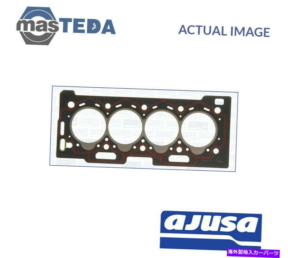 エンジンカバー プジョー106 I、106 II、106 1.5 DのエンジンシリンダーヘッドガスケットAJUSA 10094600 P ENGINE CYLINDER HEAD GASKET AJUSA 10094600 P FOR PEUGEOT 106 I,106 II,106 1.5 D【並行輸入品】 42,504円
