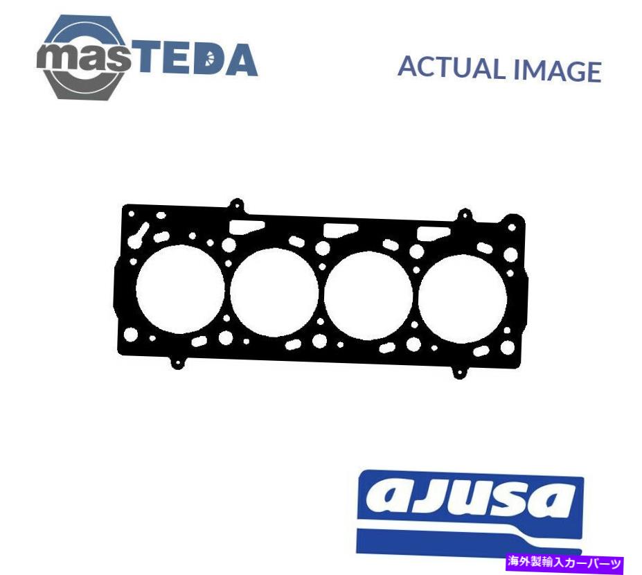 エンジンカバー エンジンシリンダーヘッドガスケットAjusa 10131000 Audi A2,8Z0 1.4 1.4L 55kW用 ENGINE CYLINDER HEAD GASKET AJUSA 10131000 P FOR AUDI A2,8Z0 1.4 1.4L 55KW【並行輸入品】