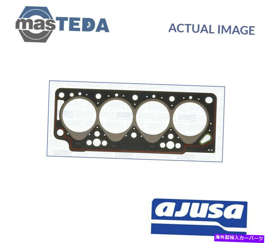 エンジンカバー エンジンシリンダーヘッドガスケットAjusa 10095100 P用ダシアソレンザ1.9L 46kW ENGINE CYLINDER HEAD GASKET AJUSA 10095100 P FOR DACIA SOLENZA 1.9L 46KW【並行輸入品】