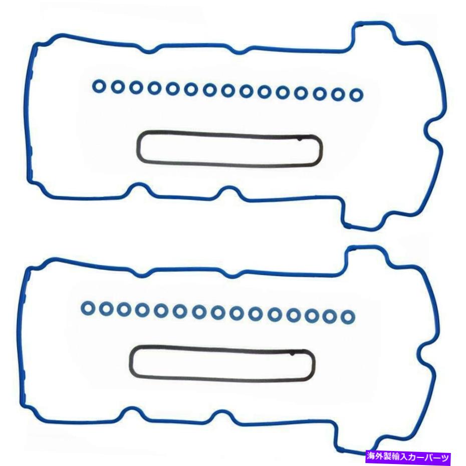 エンジンカバー エンジンバルブカバーガスケットセットフィット2003-2004ジャガーSタイプ3.0L V6ガスDOHC Engine Valve Cover Gasket Set Fits 2003-2004 Jaguar S-Type 3.0L V6 GAS DOHC【並行輸入品】