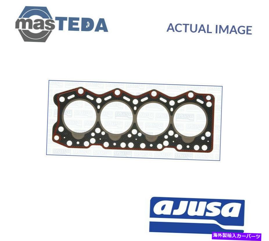 エンジンカバー エンジンシリンダーヘッドガスケットアジュサ10068520ルノーマスターII 2.5 D 2.5L ENGINE CYLINDER HEAD GASKET AJUSA 10068520 P FOR RENAULT MASTER II 2.5 D 2.5L【並行輸入品】
