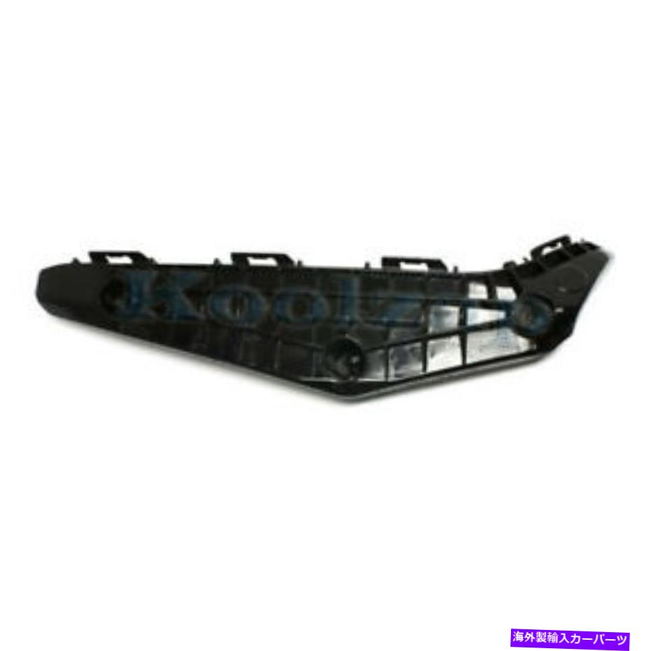エンジンカバー 11-13ハイランダーフロントバンパーリテーナーマウントサポートブラケット右のCAPA CAPA For 11-13 Highlander Front Bumper Retainer Mounting Support Bracket Right【並行輸入品】