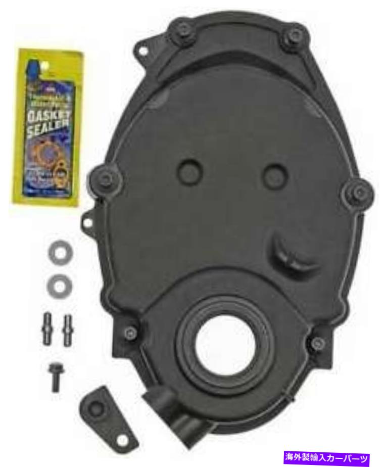 エンジンカバー 1999 GMC P3500のドーマン635-502-BRエンジンタイミングカバー Dorman 635-502-BR Engine Timing Cover for 1999 GMC P3500【並行輸入品】