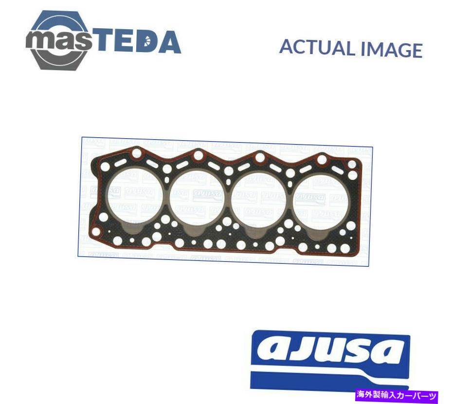 エンジンカバー エンジンシリンダーヘッドガスケットAjusa 10068510 P Opel Arena、Movano 2.5 D 2.5L ENGINE CYLINDER HEAD GASKET AJUSA 10068510 P FOR OPEL ARENA,MOVANO 2.5 D 2.5L【並行輸入品】