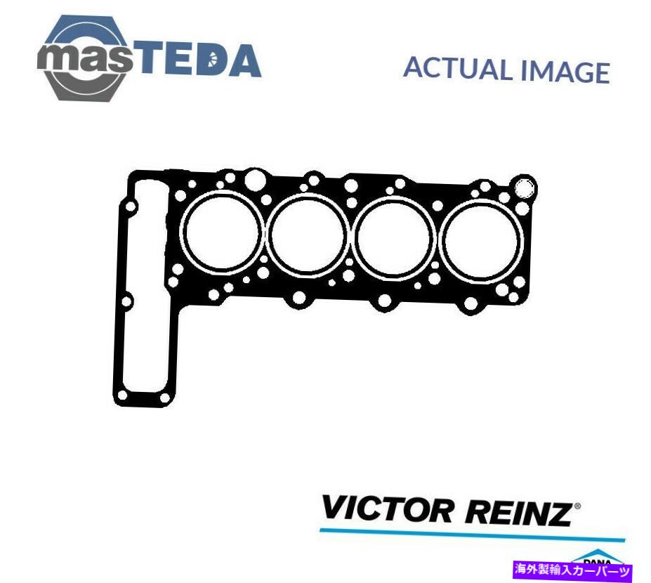 エンジンカバー エンジンシリンダーヘッドガスケットビクターラインツ61-26515-50 Pメルセデスベンツ190 2L ENGINE CYLINDER HEAD GASKET VICTOR REINZ 61-26515-50 P FOR MERCEDES-BENZ 190 2L【並行輸入品】