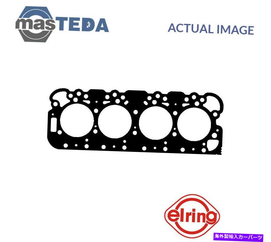 エンジンカバー エンジンシリンダーヘッドガスケットエリーリング599402 Pord Scorpio I、Sierra、Granada ENGINE CYLINDER HEAD GASKET ELRING 599402 P FOR FORD SCORPIO I,SIERRA,GRANADA【並行輸入品】