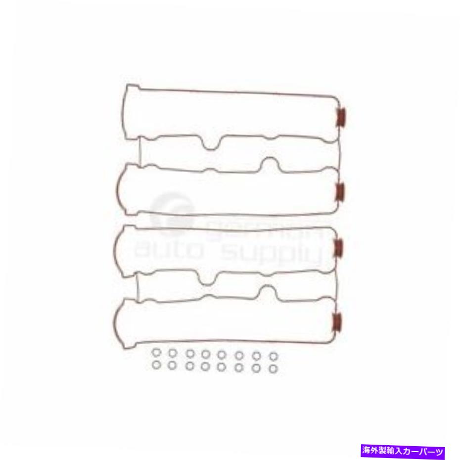 エンジンカバー Victor Reinz Engine Valve Cover Gasket Set 151073301 for Cadillac Saab Saturn Victor Reinz Engine Valve Cover Gasket Set 151073301 for Cadillac Saab Saturn【並行輸入品】