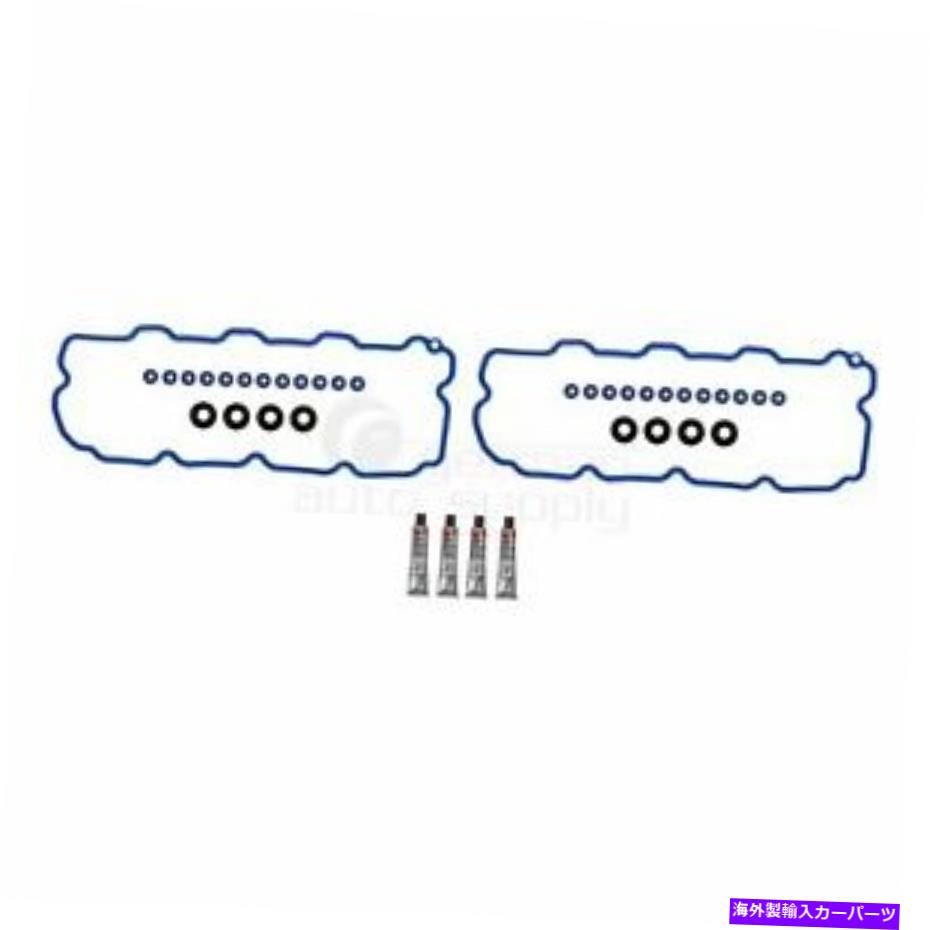 エンジンカバー フェルプロエンジンバルブカバーガスケットセットvs50622rシボレーGMC用 Fel-Pro Engine Valve Cover Gasket Set VS50622R for Chevrolet GMC【並行輸入品】 42,504円