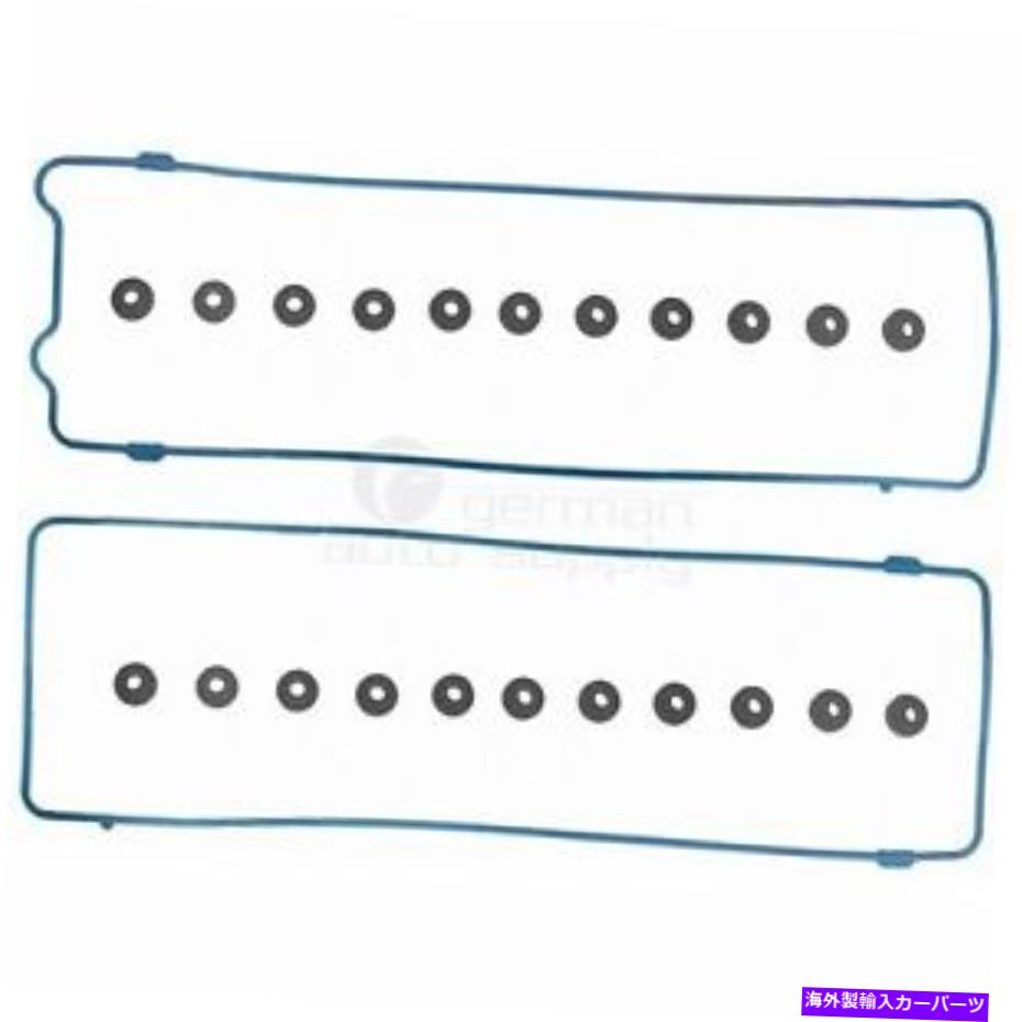 エンジンカバー Ford Lincoln Mercury用のFel-Proエンジンバルブカバーガスケットセットvs50377r Fel-Pro Engine Valve Cover Gasket Set VS50377R for Ford Lincoln Mercury【並行輸入品】