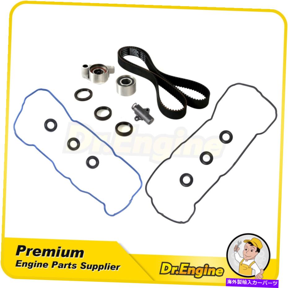 エンジンカバー タイミングベルトキットバルブカバーガスケットテンショナーフィット01-10トヨタレクサス1MZFE 3MZFE Timing Belt Kit Valve Cover Gasket Tensioner Fit 01-10 Toyota Lexus 1MZFE 3MZFE【並行輸入品】