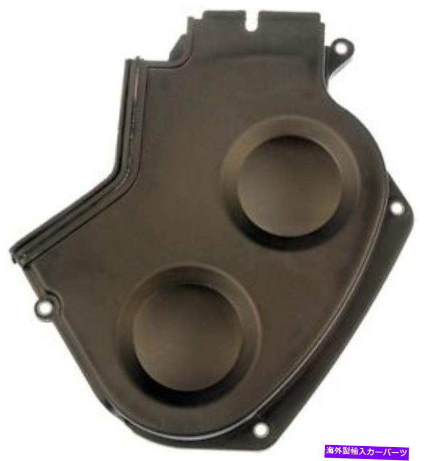 エンジンカバー エンジンタイミングカバー左上寮635-803 Engine Timing Cover Left Upper Dorman 635-803【並行輸入品】