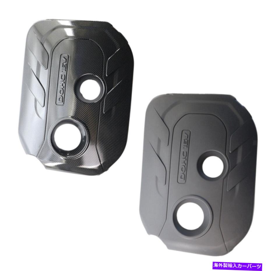 エンジンカバー Kia Soul 2.0L 2012-2013に適したエンジンカバー、交換部品ACCは簡単です Engine Cover, Fit for Kia Soul 2.0L 2012-2013, Replacement Parts Acc Easy to【並行輸入品】