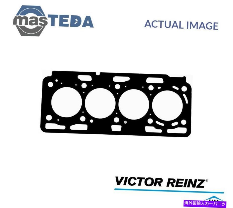 エンジンカバー エンジンシリンダーヘッドガスケットビクターラインツ61-37930-10ルノーメガンIII ENGINE CYLINDER HEAD GASKET VICTOR REINZ 61-37930-10 P FOR RENAULT MEGANE III【並行輸入品】