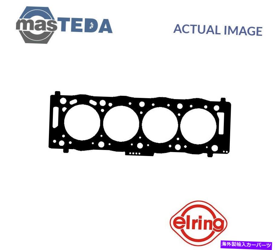 エンジンカバー プジョーの専門家向けエンジンシリンダーヘッドガスケットエリリング135072 P、807,407,406 ENGINE CYLINDER HEAD GASKET ELRING 135072 P FOR PEUGEOT EXPERT,807,407,406【並行輸入品】