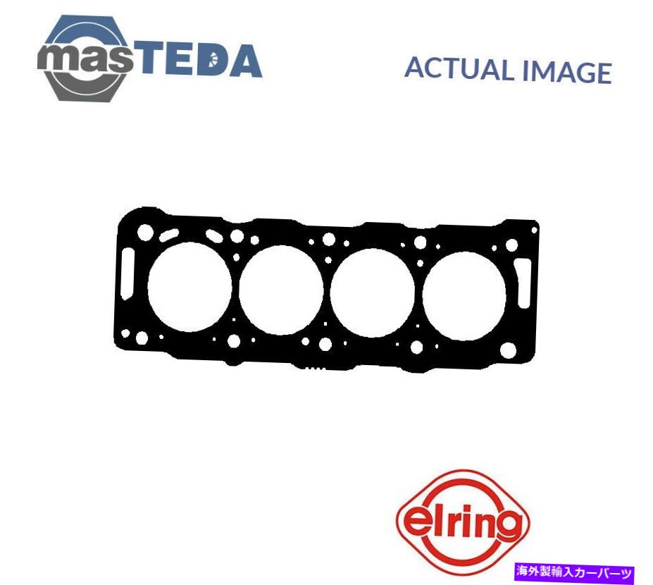 エンジンカバー エンジンシリンダーヘッドガスケットエリーリング075850 P用マヒンドラボレロ2L 64KW ENGINE CYLINDER HEAD GASKET ELRING 075850 P FOR MAHINDRA BOLERO 2L 64KW【並行輸入品】
