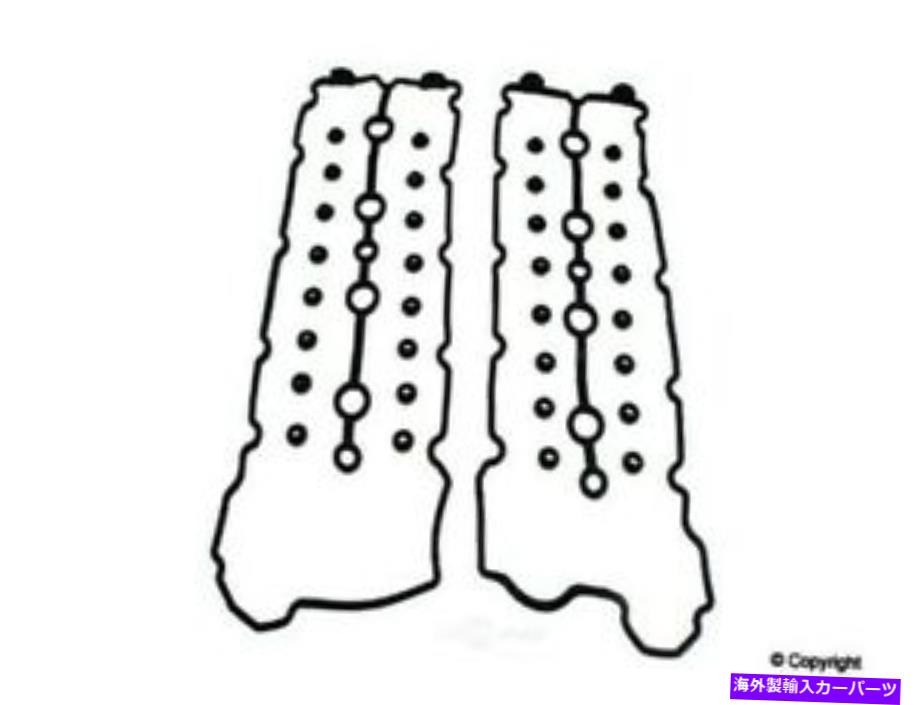 エンジンカバー ストーンエンジンバルブカバーガスケットセットフィット1997-2001インフィニティQ45 Stone Engine Valve Cover Gasket Set fits 1997-2001 Infiniti Q45【並行輸入品】