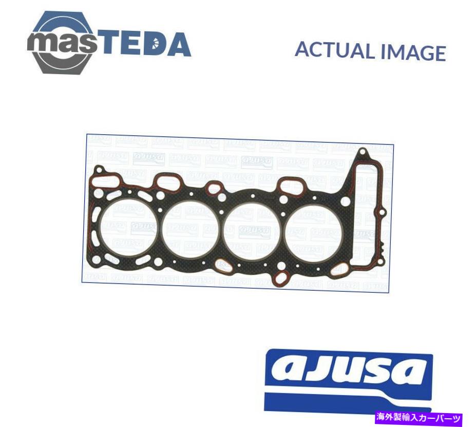 エンジンカバー エンジンシリンダーヘッドガスケットAjusa 10068100 P for Nissan Primera、Sunny III、100 NX ENGINE CYLINDER HEAD GASKET AJUSA 10068100 P FOR NISSAN PRIMERA,SUNNY III,100 NX【並行輸入品】