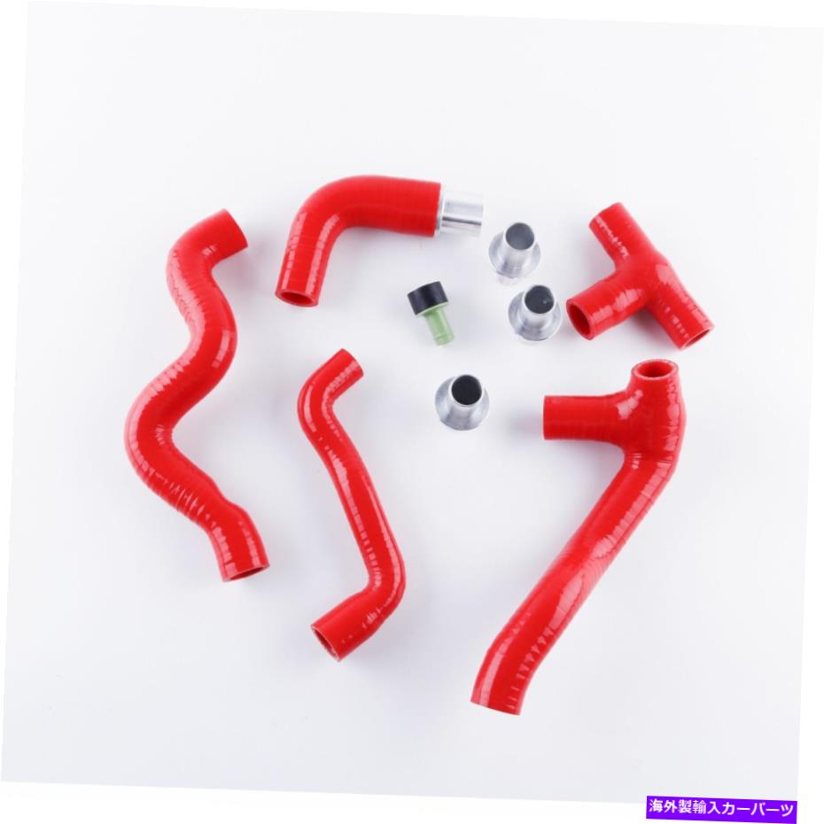 エンジンカバー Audi A3 A4 TT 1.8T AUQ AUM Jetta Golf Bora Crankcase Breatherシリコンホース用 For AUDI A3 A4 TT 1.8T AUQ AUM Jetta Golf Bora Crankcase Breather Silicone Hose【並行輸入品】