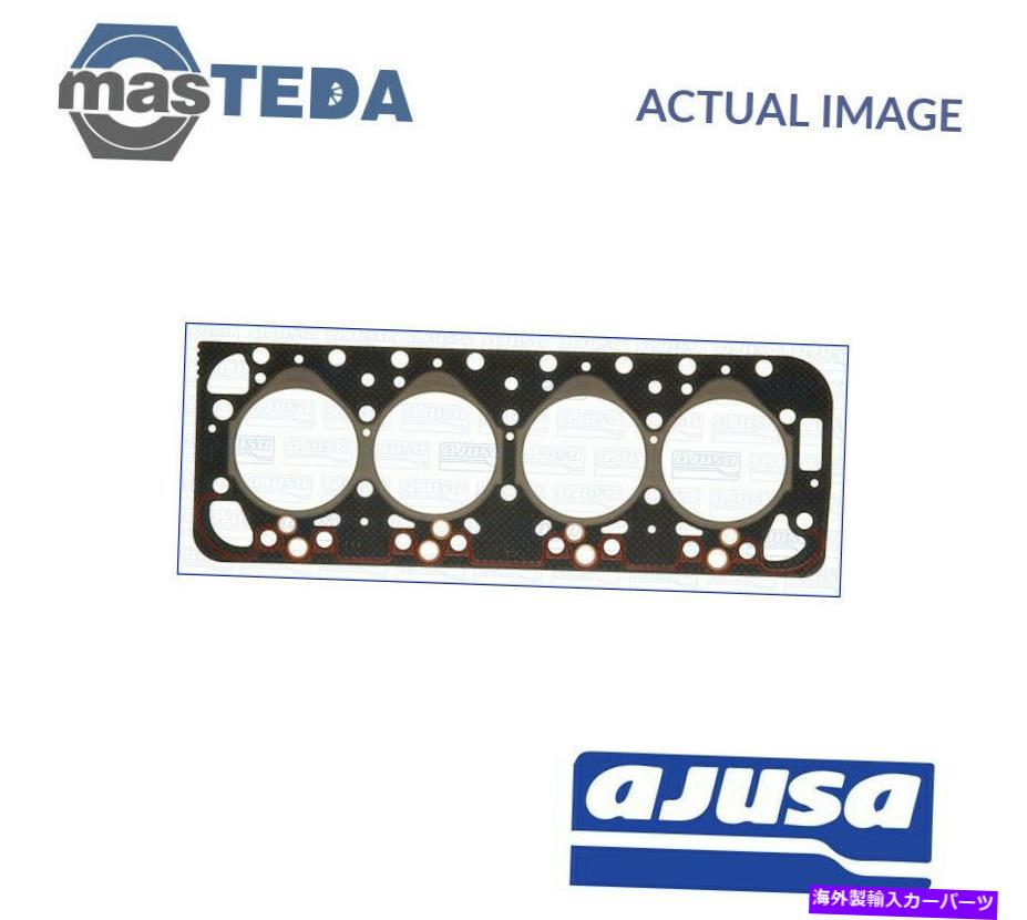 エンジンカバー エンジンシリンダーヘッドガスケットAjusa 10046710 P for DAF 400-Serie Box、400-Serie Bus ENGINE CYLINDER HEAD GASKET AJUSA 10046710 P FOR DAF 400-SERIE BOX,400-SERIE BUS【並行輸入品】