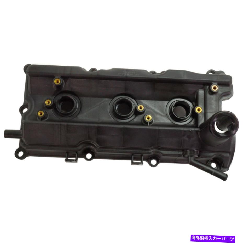 エンジンカバー 新しいバルブカバードライバー左サイドLHハンド13264AM610インフィニティG35日産350Z New Valve Cover Driver Left Side LH Hand 13264AM610 for Infiniti G35 Nissan 350Z【並行輸入品】